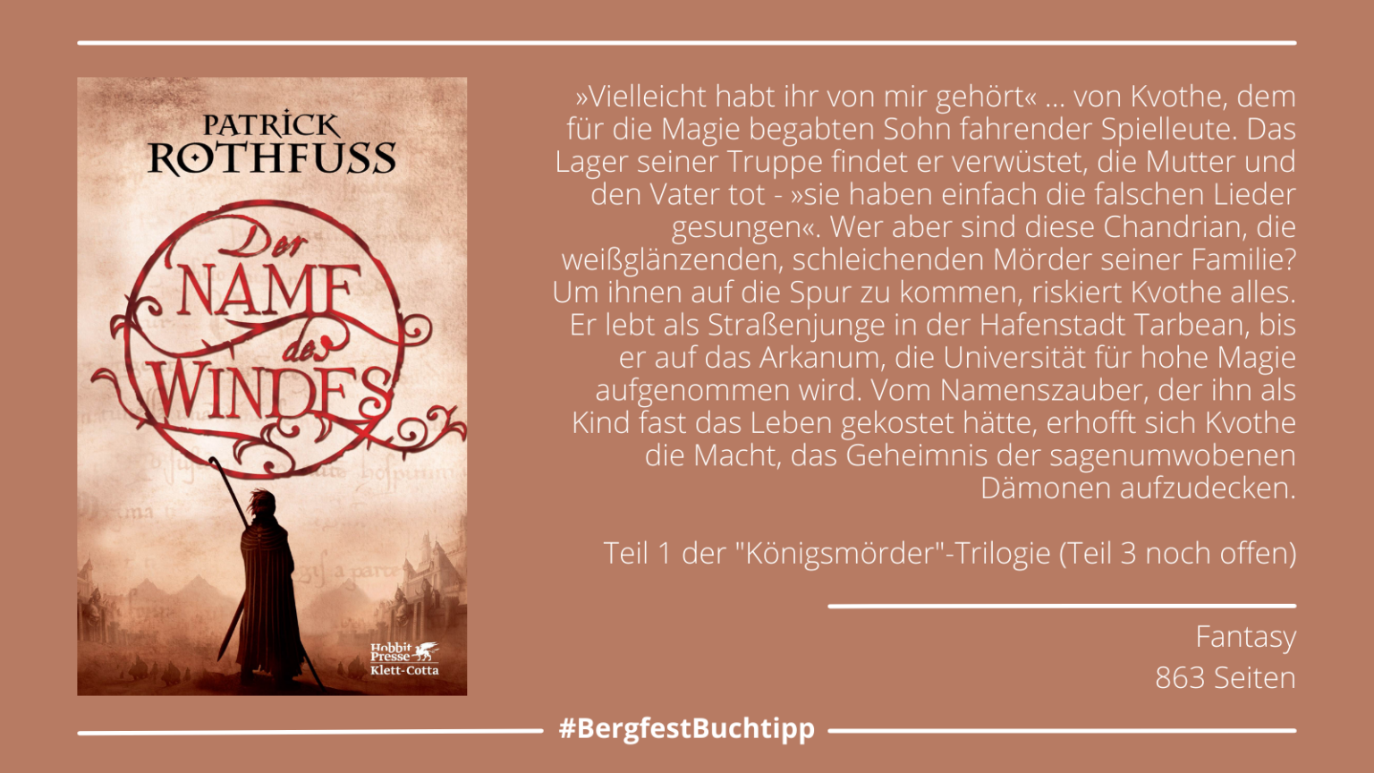 Woche 26: "Der Name des Windes" von Patrick Rothfuss